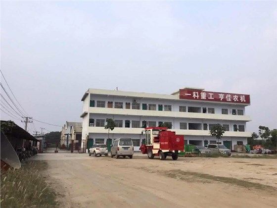 一科重工農(nóng)機(jī)廠地正門(mén)