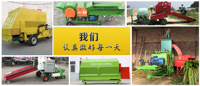秸稈打捆機 秸稈打捆機